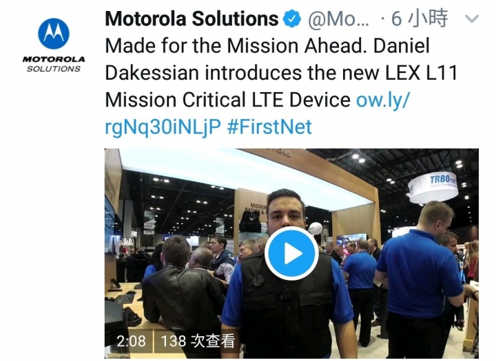 防災反恐 查緝存證 接敵，Motorola推出最新軍警利器