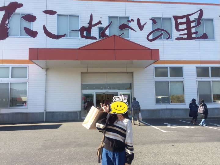 《日本遊記》兩天一夜淡路島自駕睡車上之旅-Day1