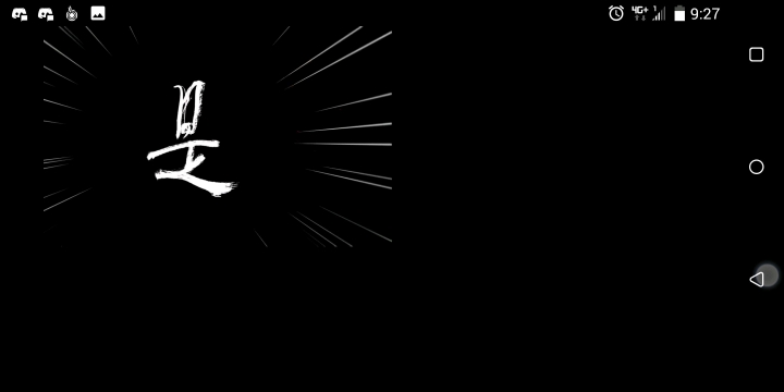 看影片的問題