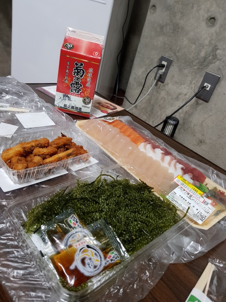 到日本騎車去...南島馬路馬路