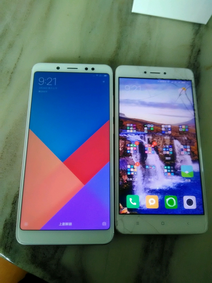 熱呼呼的紅米Note 5開箱