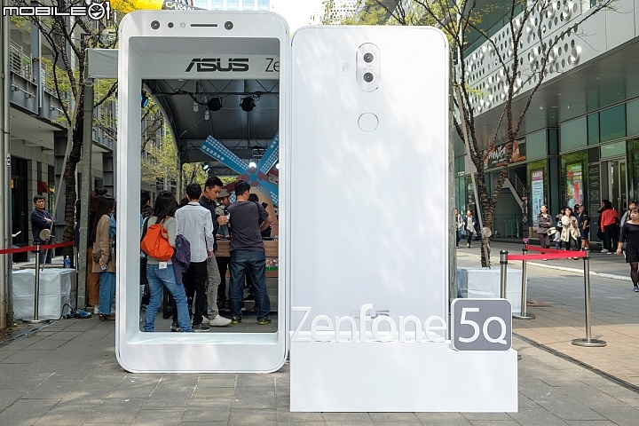【採訪】售價9,990元！華碩ZenFone 5Q正式開賣 體驗活動同步開跑