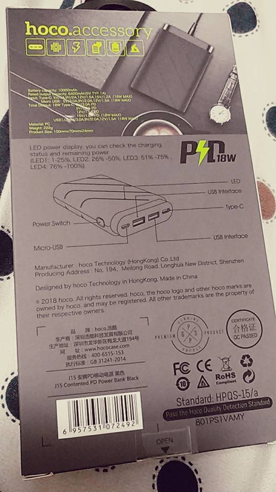 「分享」小米MAX2  VS  TYPEC 雙向充電寶