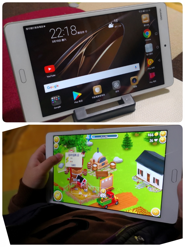 影音生活家 HUAWEI MediaPad M3 Lite    ~不專業開箱文
