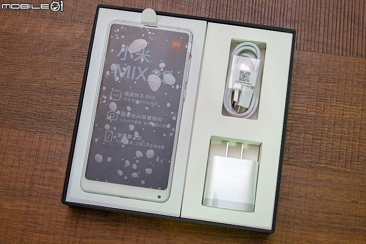 【採訪】小米MIX 2S實機圖賞 外型、拍照有感提升，台灣會有特化版