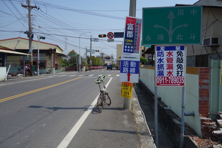 2018年，春，彰化環化賽小旅行，