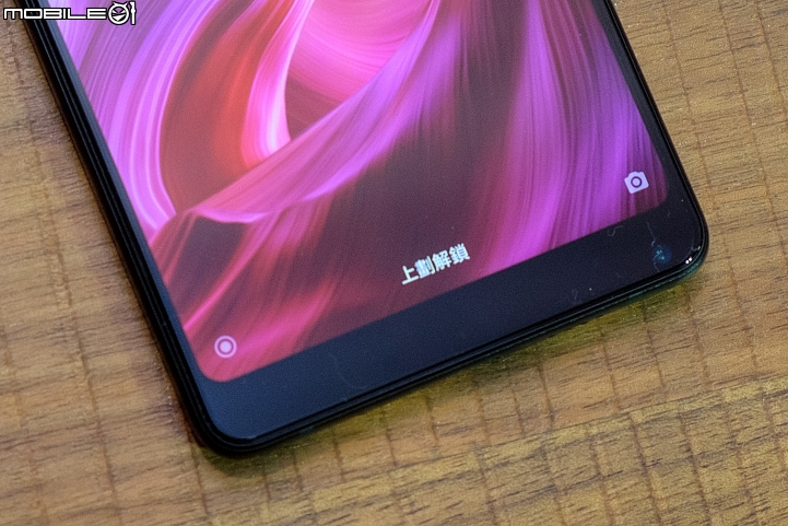 【採訪】小米MIX 2S實機圖賞 外型、拍照有感提升，台灣會有特化版