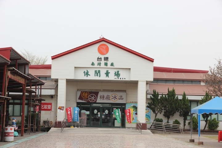 騎 向 不 在 「 水 上 」的 水 上 鄉