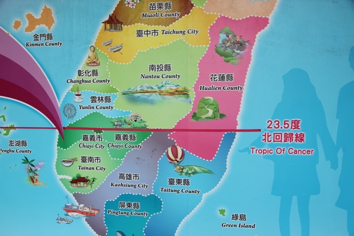 騎遊北回自行車道(空軍嘉義基地)