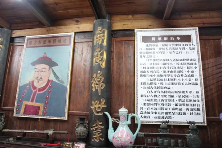 騎 向 不 在 「 水 上 」的 水 上 鄉