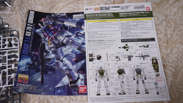 AAPE 聯名鋼彈 MG RX-78-2 3.0版開箱