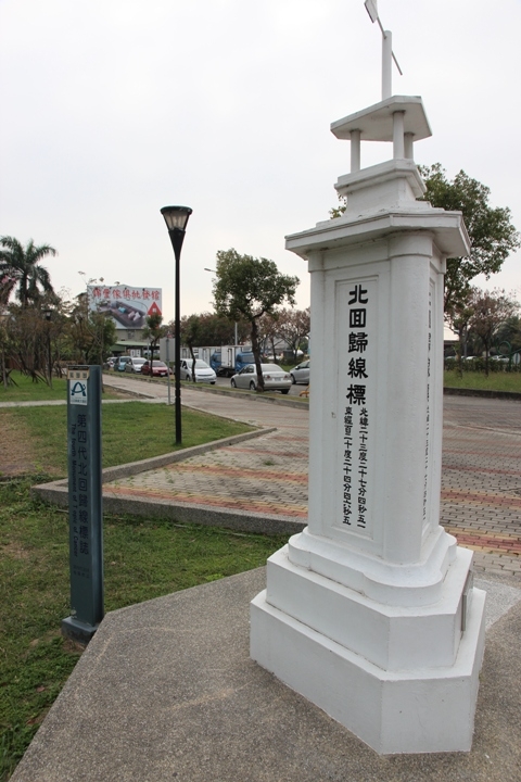 騎 向 不 在 「 水 上 」的 水 上 鄉