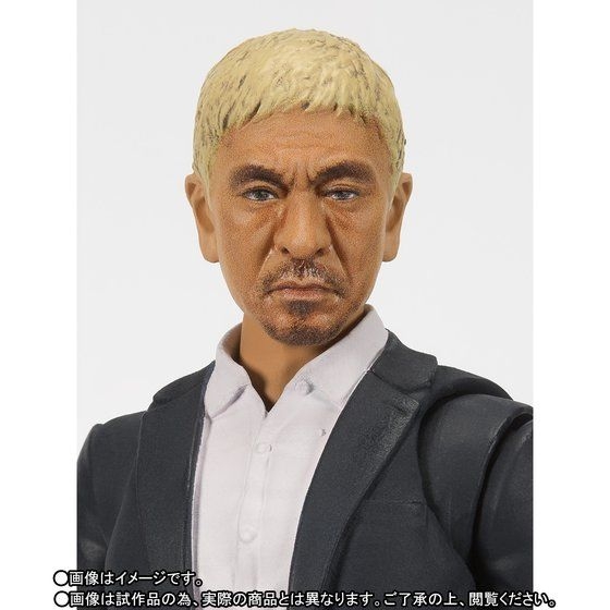傳奇降臨！S.H.Figuarts「DOWNTOWN」松本人志&濱田雅功可動人偶登場