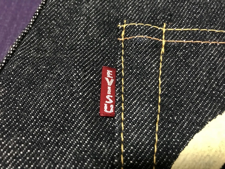 ［虎虎生風］Evisu虎耳 Loot2000 一番