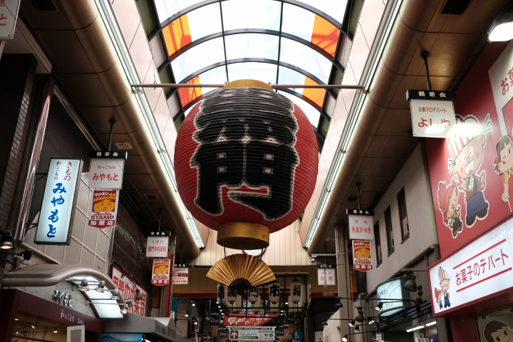 流水帳遊記---圖文極多，小心慎入！！  大阪七日自由行 fujifilm xt2 ＋ 23 f2 ＋ iphone8+