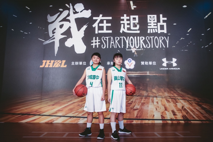戰在起點！新生代籃球戰火JHBL即將於4月熱血開戰