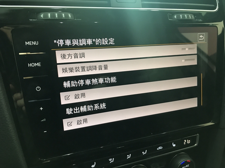升級 原廠數字型胎壓 ACC及前部輔助 鏡片型盲點偵測系統&駛出輔助系統