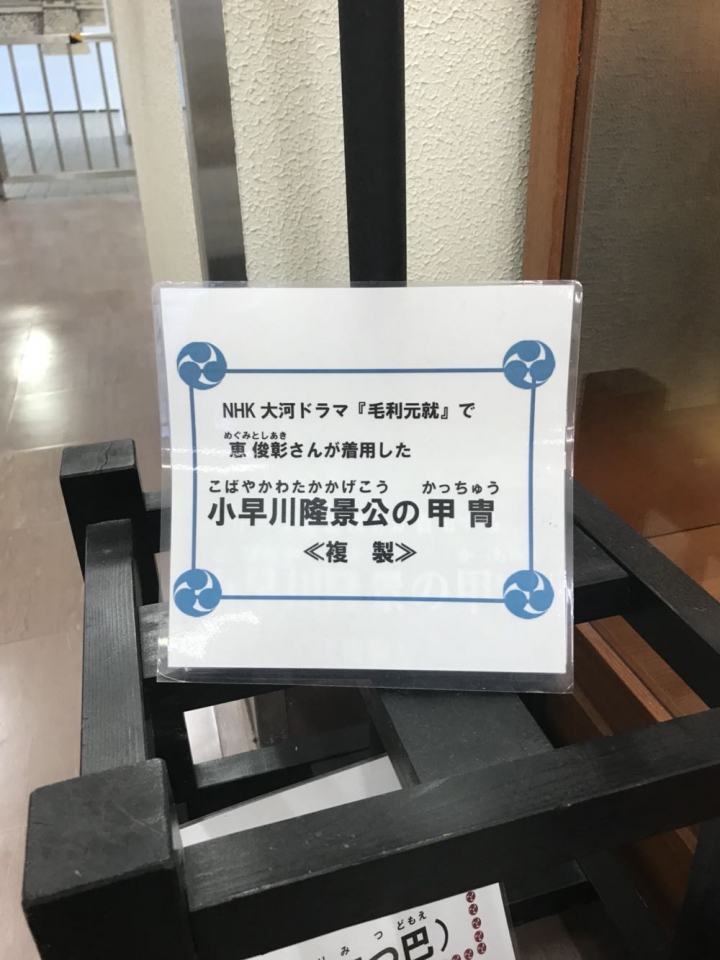 我的日本自由行第三天(尾道櫻花🌸行）