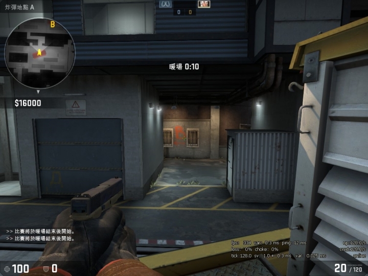 CSGO 128tick 1V電腦FPS參考看看