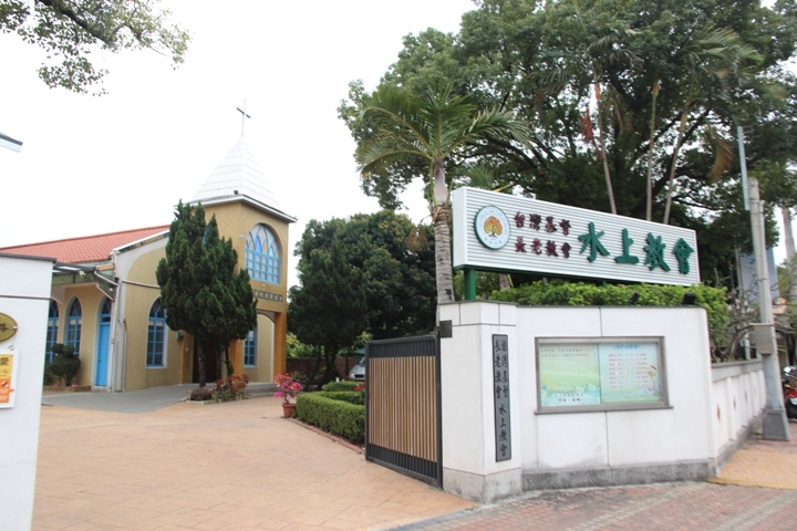 騎 向 不 在 「 水 上 」的 水 上 鄉