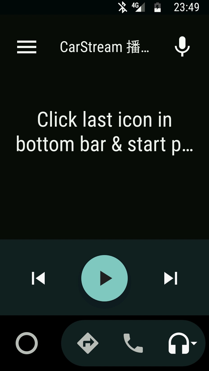 請問Android auto開啟carstream後無法使用
