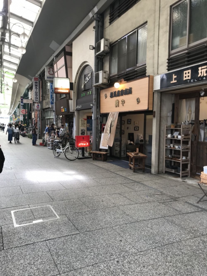 我的日本自由行第三天(尾道櫻花🌸行）