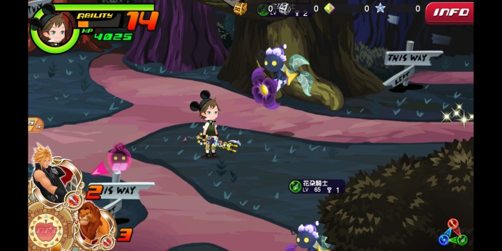 XZ2拿來玩遊戲的簡單心得～