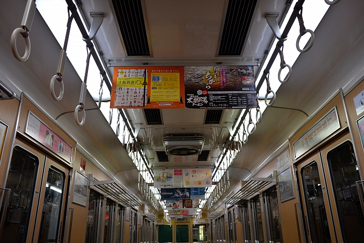 D750 短暫的Kansai 5日