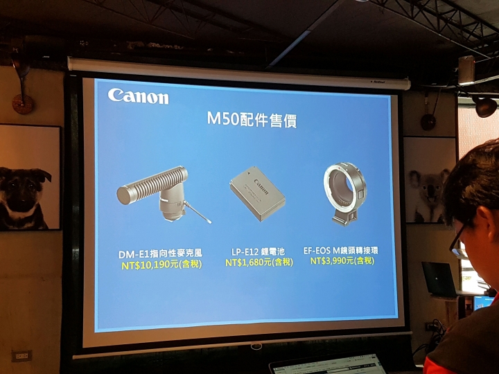 【新訊】Canon EOS M50 價格公佈！