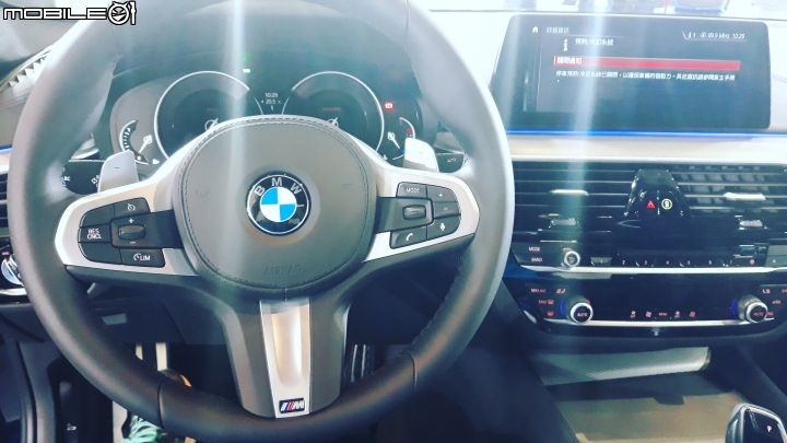 關於BMW新車味