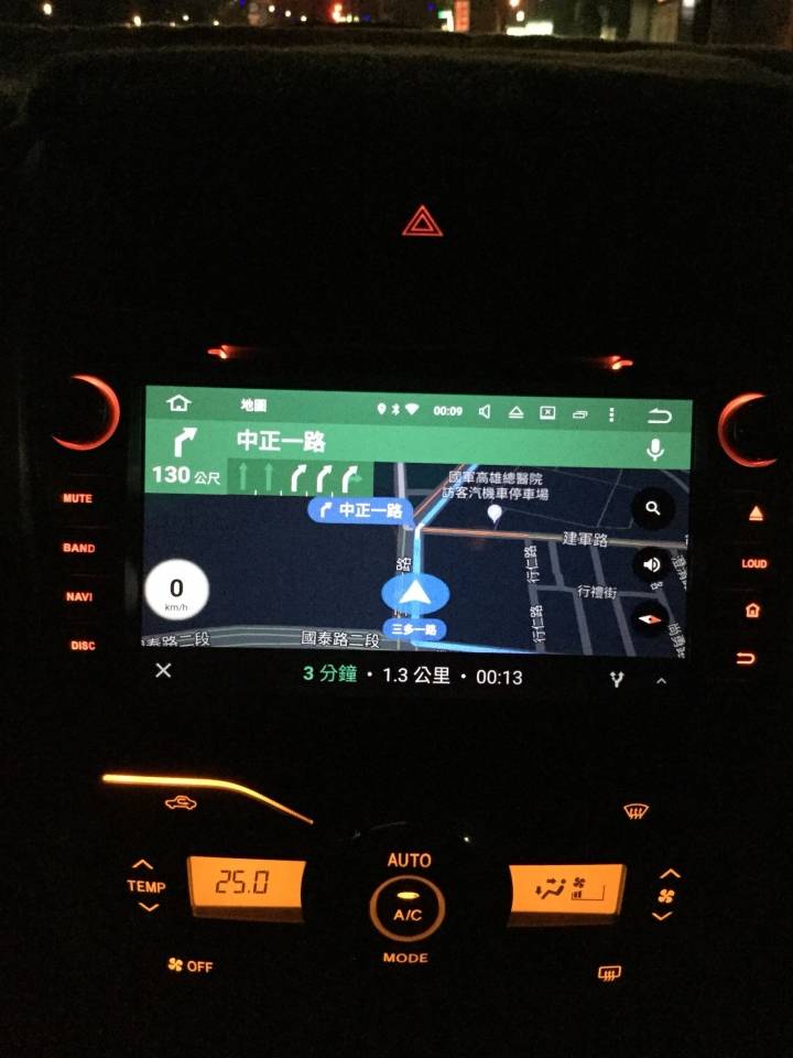 買了一台八核心的車機?