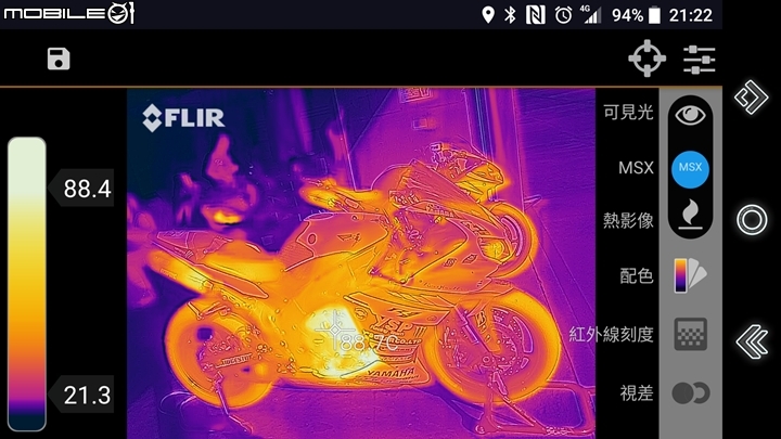 修車好幫手 FLIR ONE Pro 外接熱顯像鏡頭試用