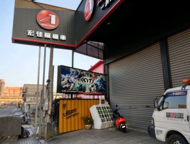 僅推測光陽的充換電方案   與睿能的討論