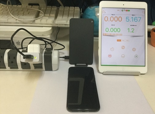 iPhone X 無線充電 之 未完成測試