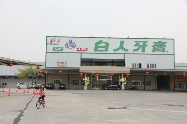 騎 向 不 在 「 水 上 」的 水 上 鄉