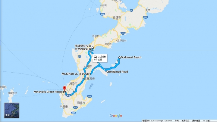 到日本騎車去...南島馬路馬路