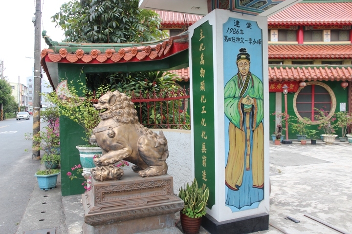 騎 遊 鹽 水 老 街 ， 探 尋 月 港 風 華