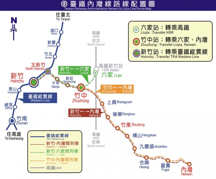 讓5歲孩子陪我完成多年前的鐵路環島計畫