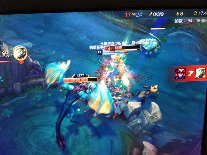 平民英雄ROG Strix Hero Edition開箱 圖多慎入
