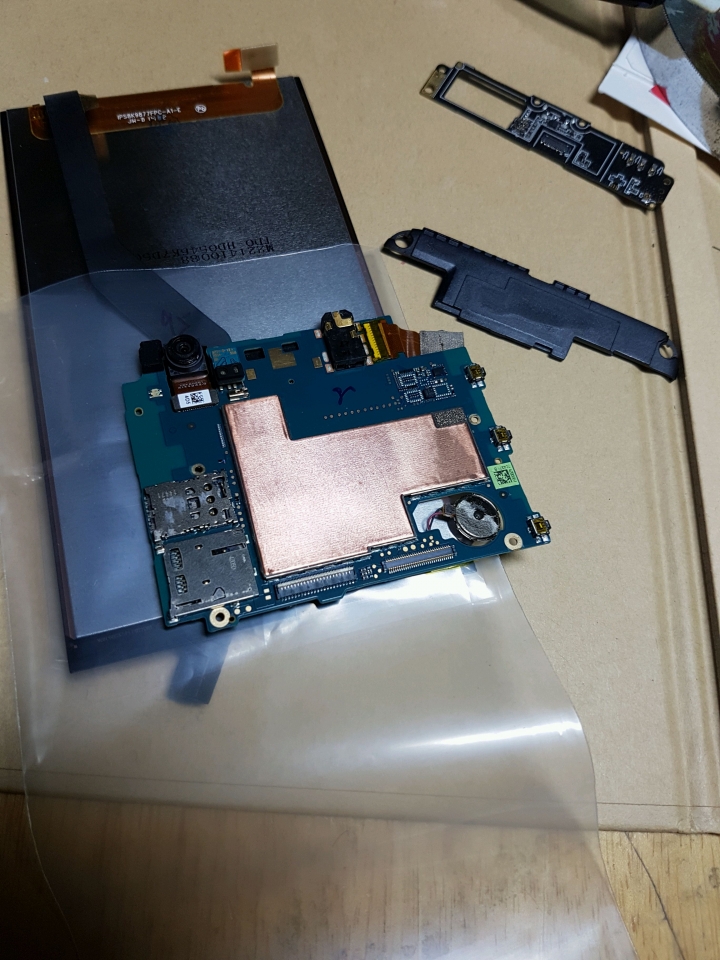 HTC雙喇叭的感動