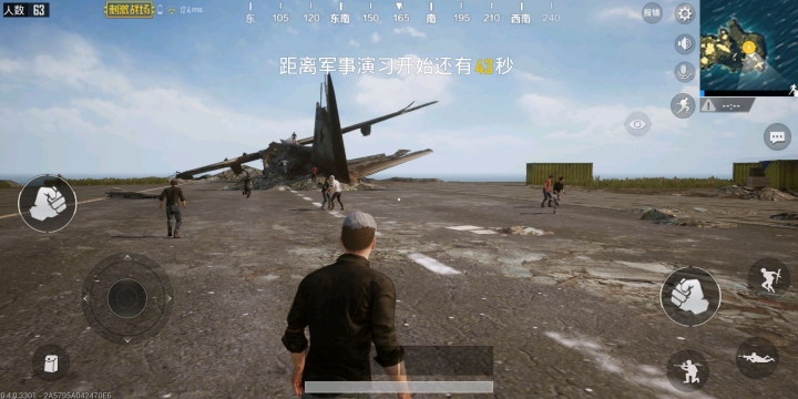 XZ2拿來玩遊戲的簡單心得～