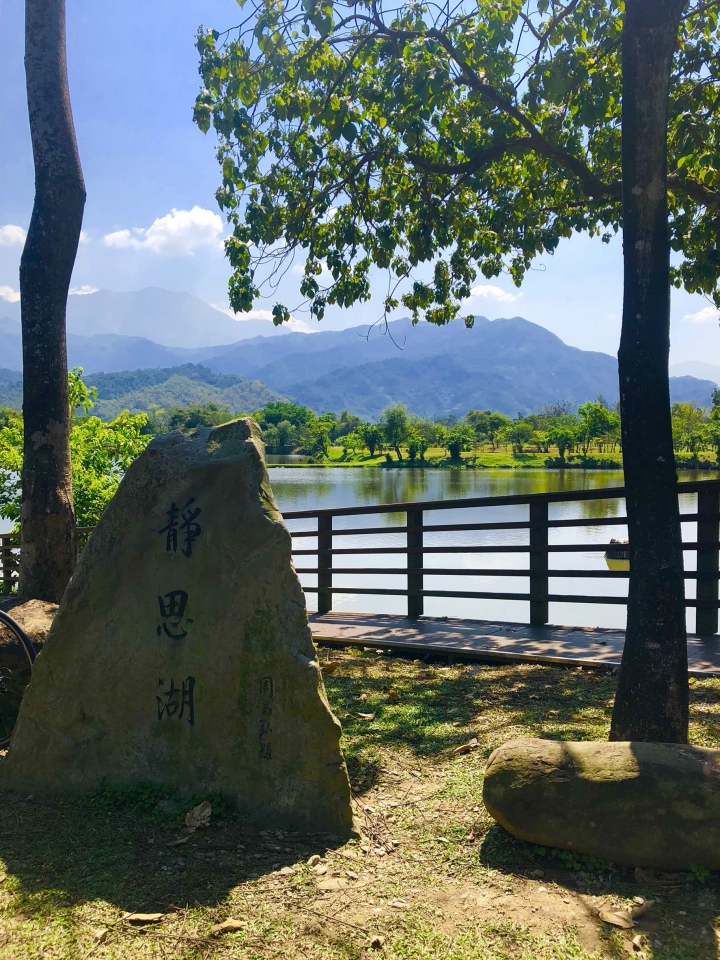 3/11kcp單車倉庫屏科大映霞靜思行