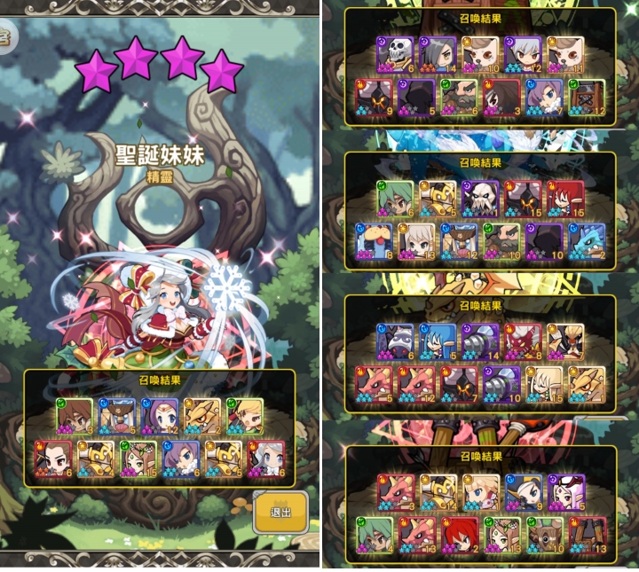 [AND/IOS]來鬥智吧！這才是台灣應該有的手遊！可休閒-可肝-可單機-可聯機
