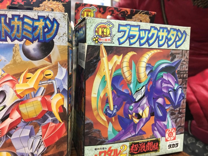 1990生產的魔神英雄傳2模型