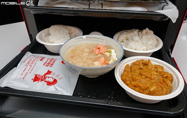 SHARP AX-XP4T水波爐 咖哩飯&烤蔬菜分享