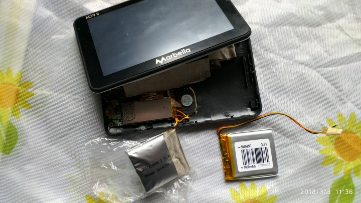 Marbella MDR II-導航+行車記錄器二合一，DIY更換電池。