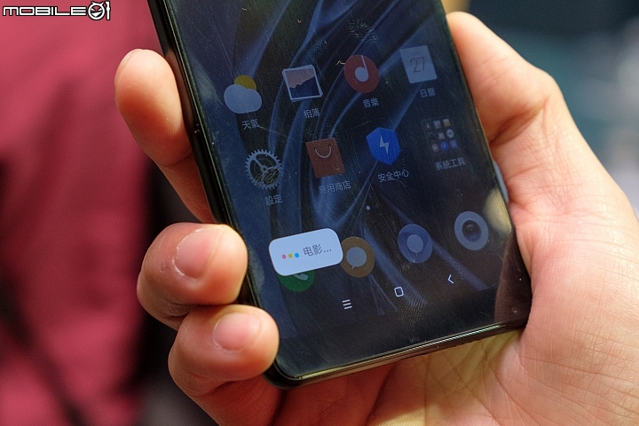 【採訪】小米MIX 2S實機圖賞 外型、拍照有感提升，台灣會有特化版