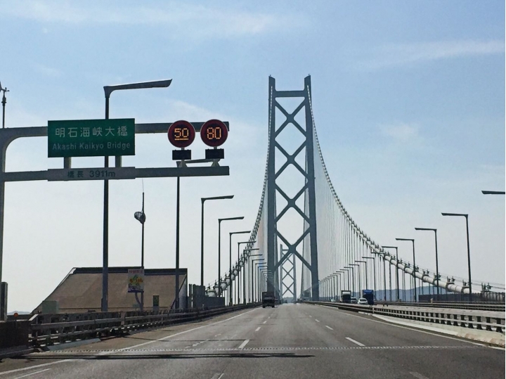 《日本遊記》兩天一夜淡路島自駕睡車上之旅-Day1
