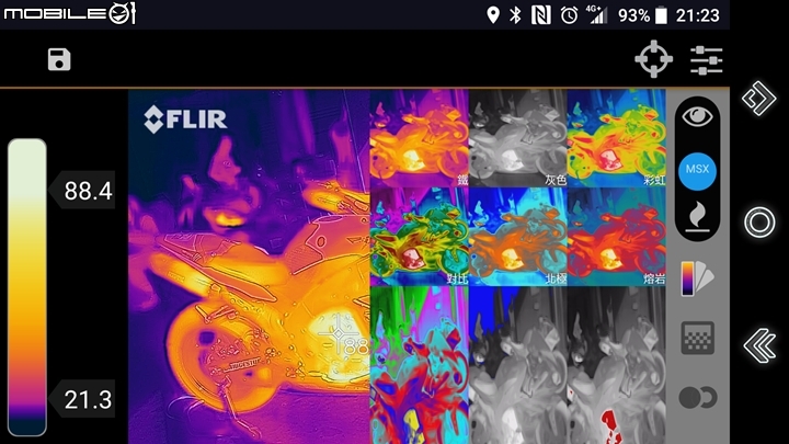 修車好幫手 FLIR ONE Pro 外接熱顯像鏡頭試用