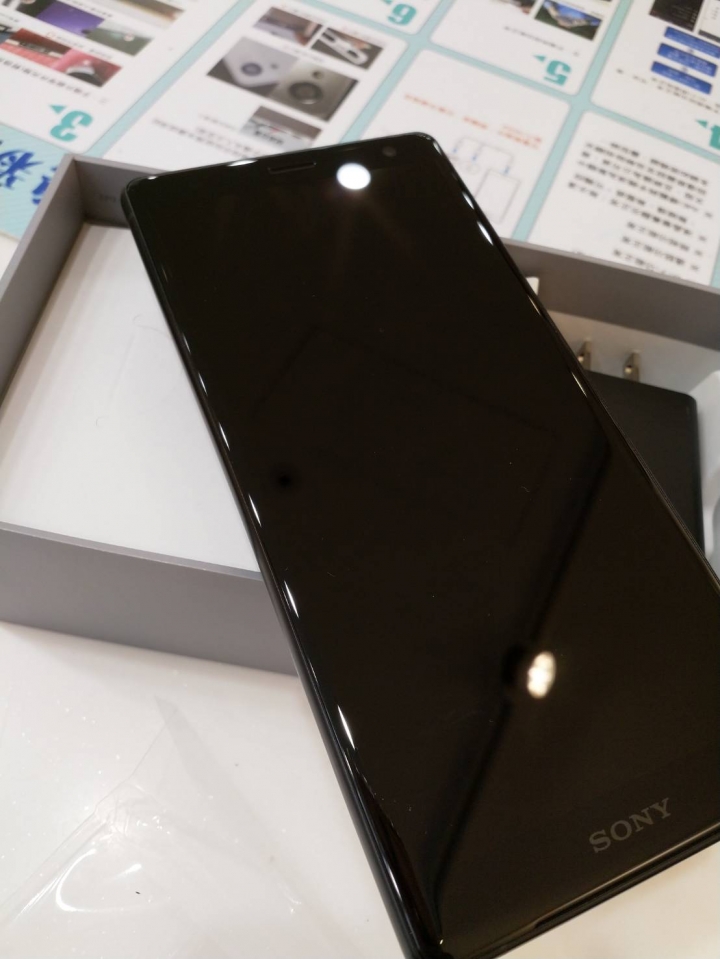 XZ2到手嚕!!!不專業開箱